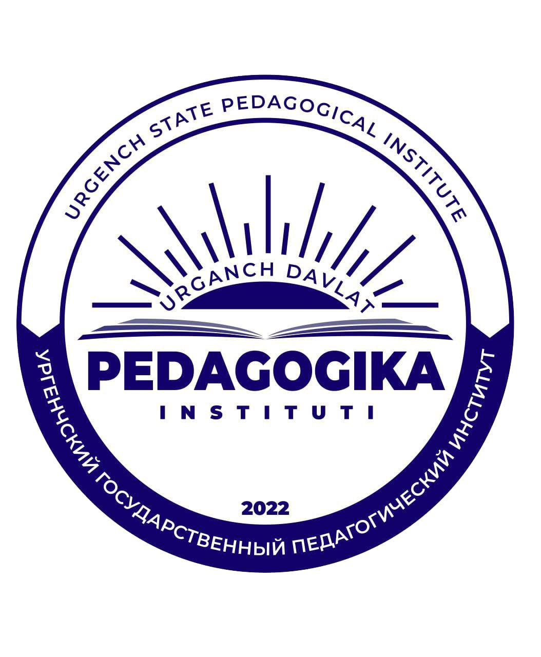 Urganch davlat pedagogika instituti 2023-2024 o'quv yili uchun o'tkaziladigan kasbiy (ijodiy) imtihonlar