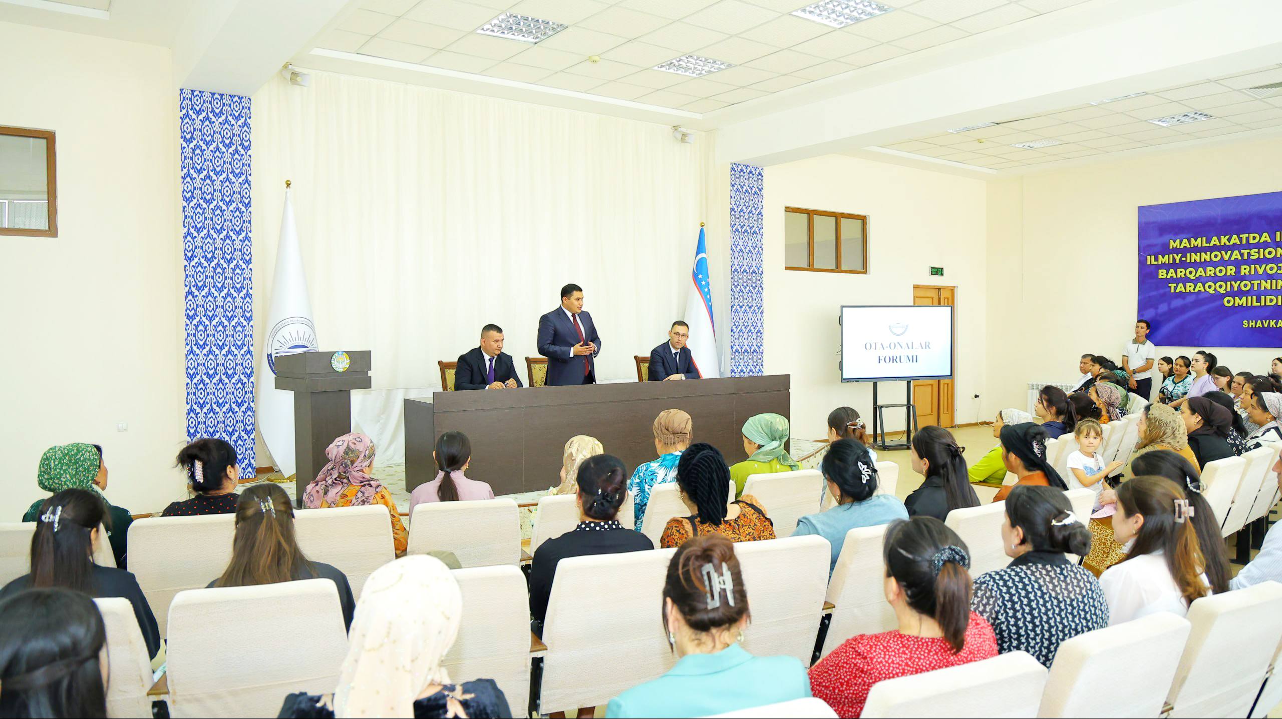 AT UrSPI, A MEETING BETWEEN THE ADMINISTRATION AND PARENTS WAS ORGANIZED WITHIN THE FRAMEWORK OF THE “PARENTS FORUM”