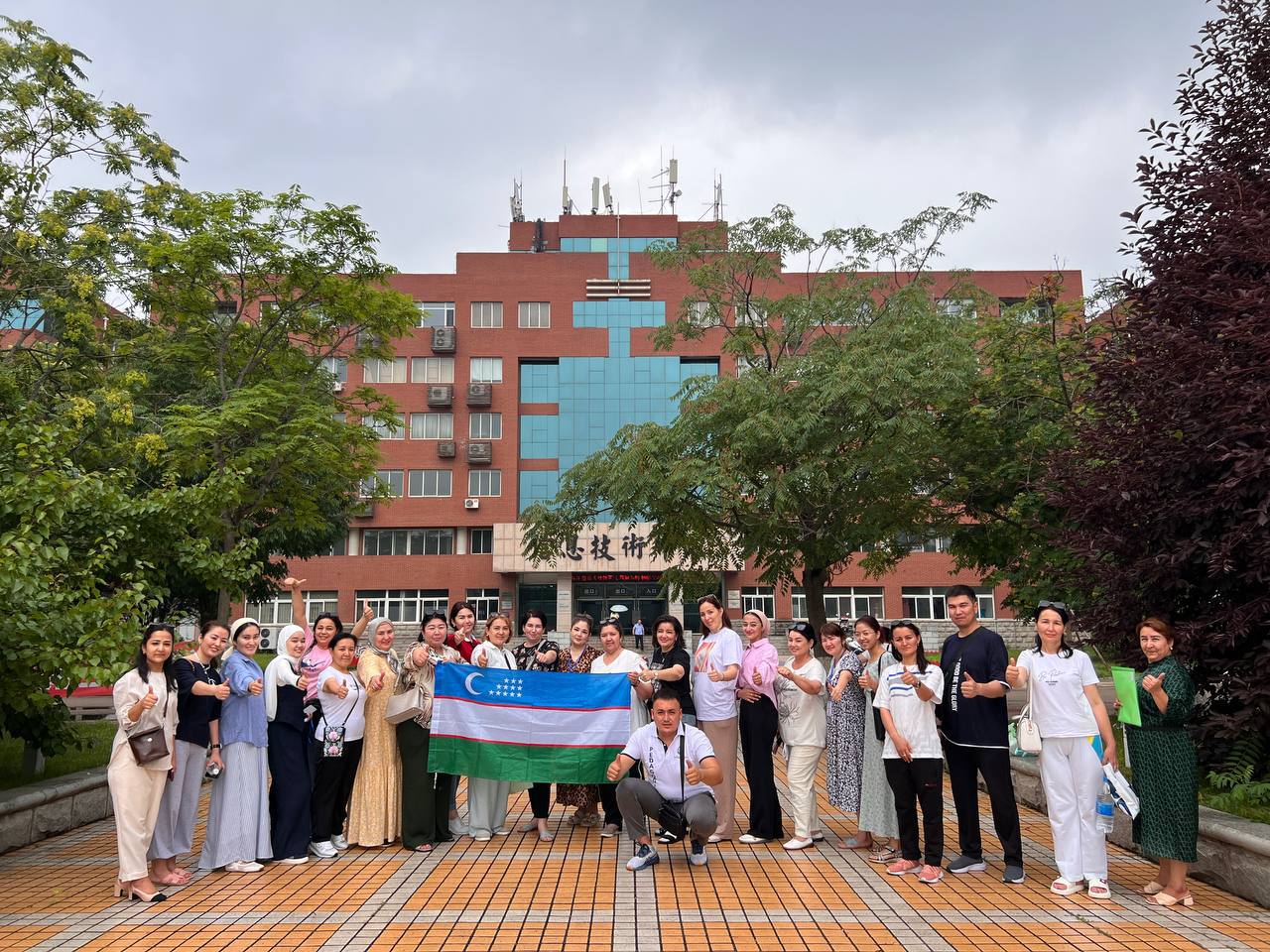 UrDPI VAKILI XITOYDA SHENYAN PEDAGOGIKA UNIVERSITETIDA MALAKA OSHIRISH DASTURIDA ISHTIROK ETMOQDA