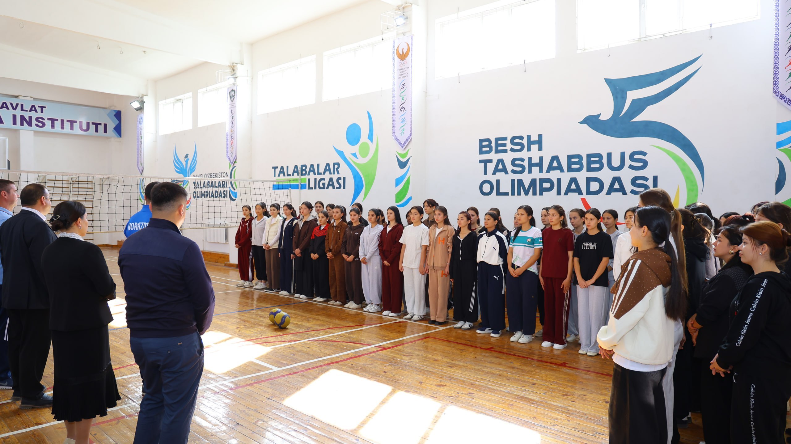 “DEAN’S CUP” SPORTS COMPETITIONS HELD AS PART OF THE “FIVE INITIATIVES OLYMPIAD”