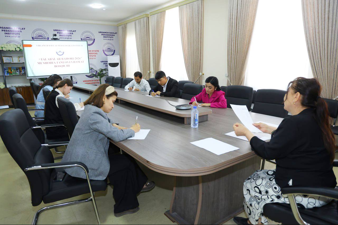 В УрГПИ В РАМКАХ «СТУДЕНЧЕСКАЯ ВЕСНА – 2026» СОСТОЯЛСЯ ОБЛАСТНОЙ ЭТАП КОНКУРСА «МУШОИРА».