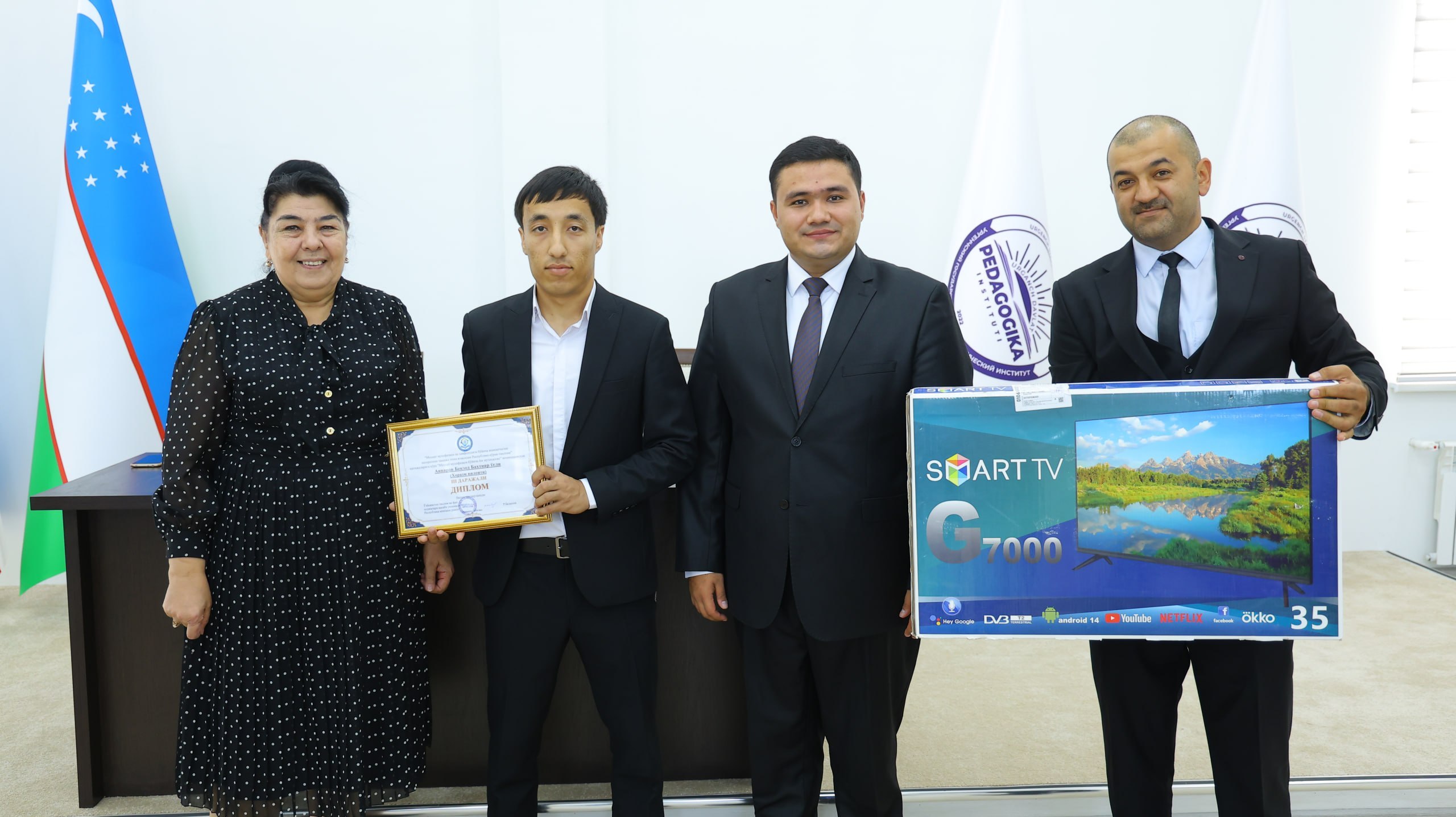 URGANCH DAVLAT PEDAGOGIKA INSTITUTI XODIMIGA TA’LIM VA FAN XODIMLARI KASABA UYUSHMASI RESPUBLIKA KENGASHINING III DARAJALI DIPLOMI HAMDA ESDALIK SOVG‘ASI TOPSHIRILDI!