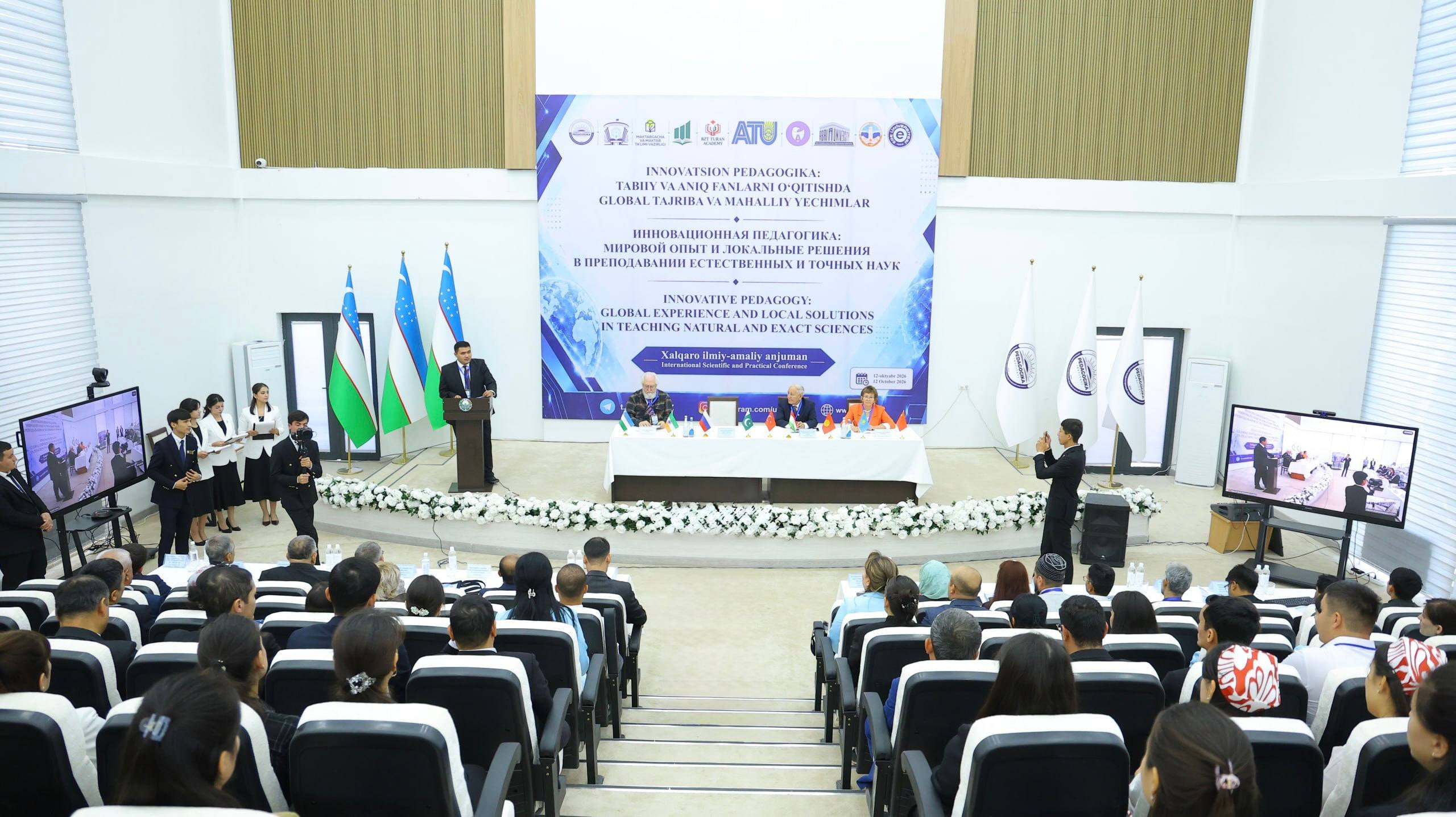 THE INTERNATIONAL SCIENTIFIC CONFERENCE ON “INNOVATIVE PEDAGOGY: GLOBAL EXPERIENCE AND LOCAL SOLUTIONS IN TEACHING NATURAL AND EXACT SCIENCES” HAS COMMENCED AT URGANCH STATE PEDAGOGICAL INSTITUTE