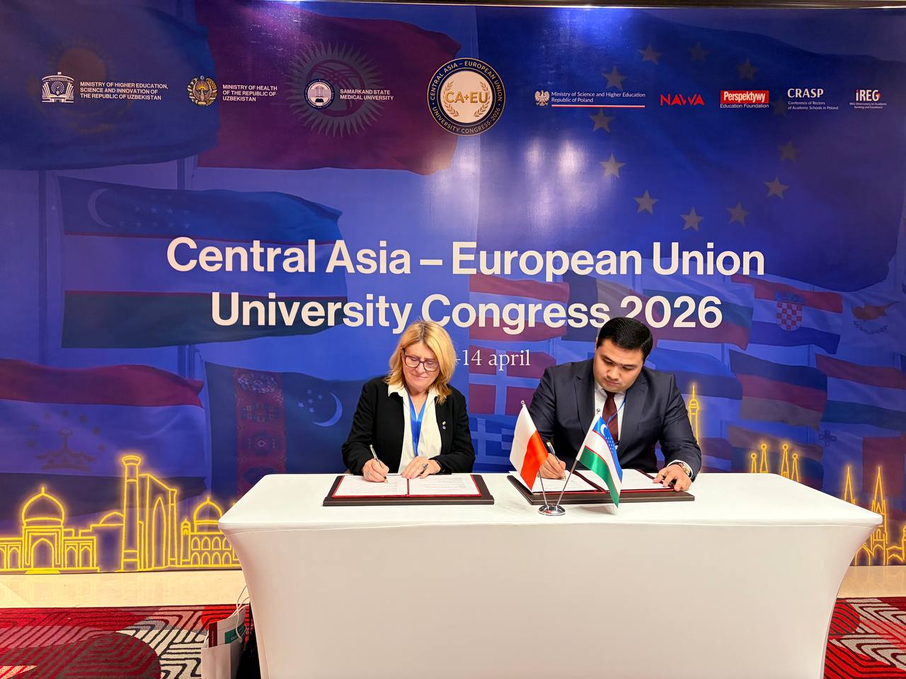 ПОДПИСАН МЕМОРАНДУМ МЕЖДУ УРГЕНЧСКИМ ГОСУДАРСТВЕННЫМ ПЕДАГОГИЧЕСКИМ ИНСТИТУТОМ И УНИВЕРСИТЕТОМ ИМЕНИ АДАМА МИЦКЕВИЧА (ПОЛЬША).