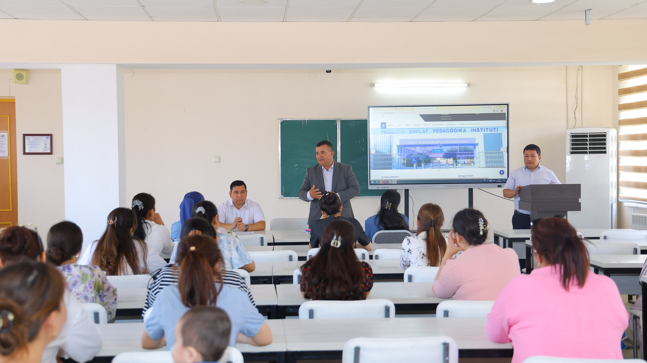URGANCH DAVLAT PEDAGOGIKA INSTITUTIDA IKKINCHI VA UNDAN KEYINGI OLIY TA’LIM QABULI BO‘YICHA TALABGORLAR BILAN SUHBAT TASHKIL ETILDI