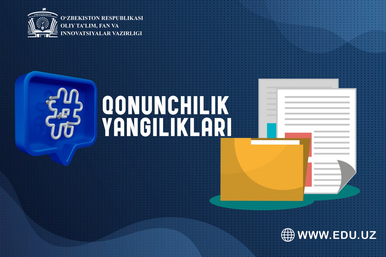 A PORTION OF THE TUITION FEE FOR CERTAIN STUDENTS WILL BE COVERED.