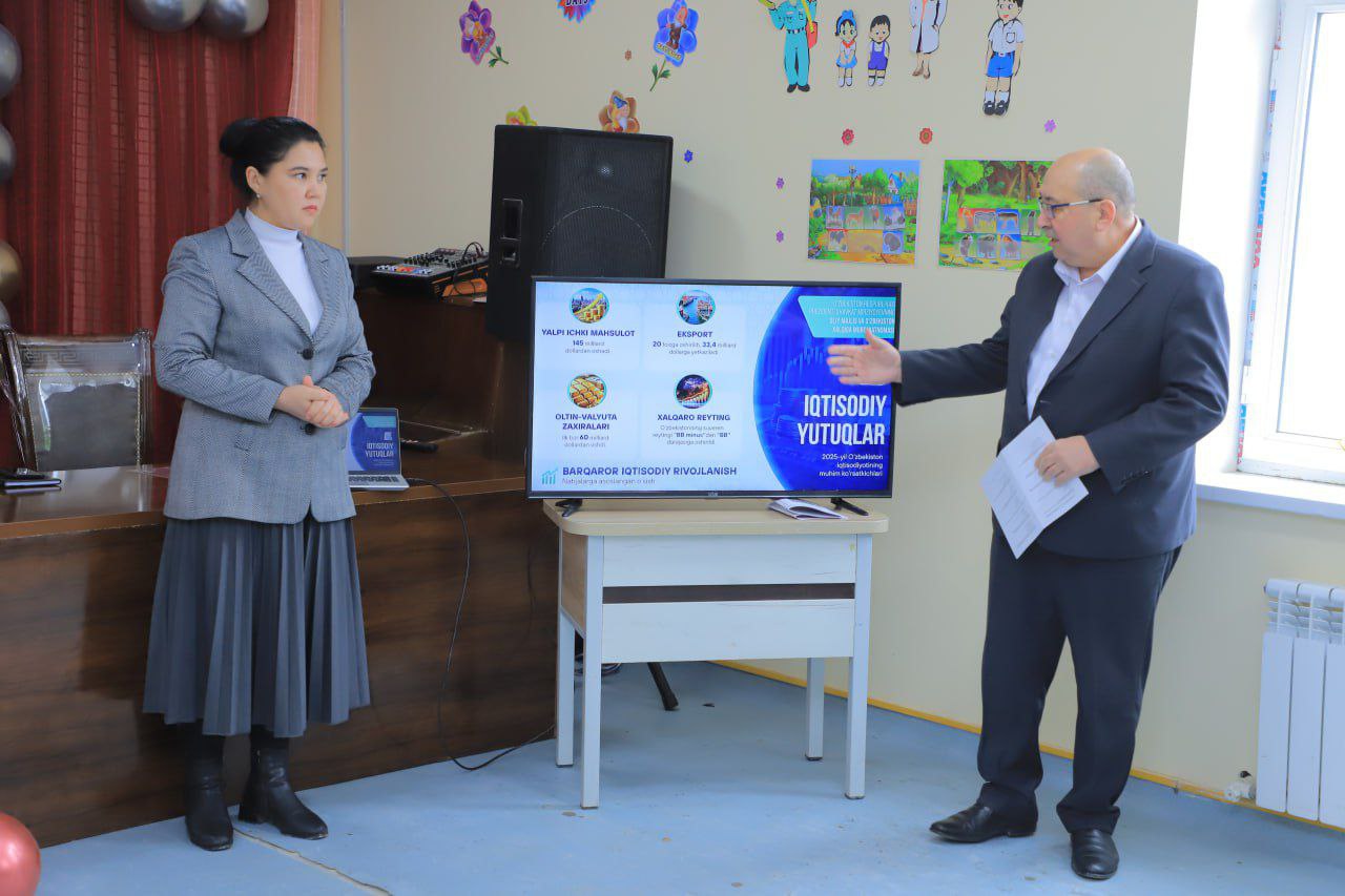 С УЧАСТИЕМ ПРЕДСТАВИТЕЛЕЙ УрГПИ ПРОДОЛЖАЮТСЯ РАЗЪЯСНИТЕЛЬНЫЕ МЕРОПРИЯТИЯ ПО СТРАТЕГИИ «УЗБЕКИСТАН – 2030»