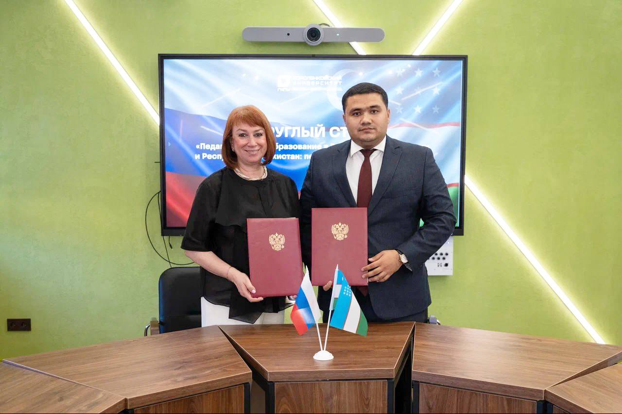 A MEETING WITH REPRESENTATIVES OF UrSPI WAS HELD AT V.G. KOROLENKO GLAZOV STATE UNIVERSITY OF ENGINEERING AND PEDAGOGY