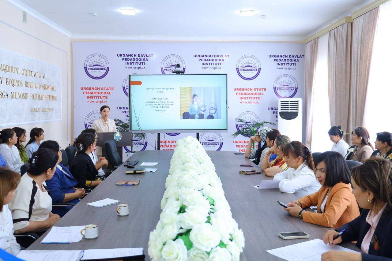 THE INSTITUTE STAGE OF THE INTELLECTUAL COMPETITION 