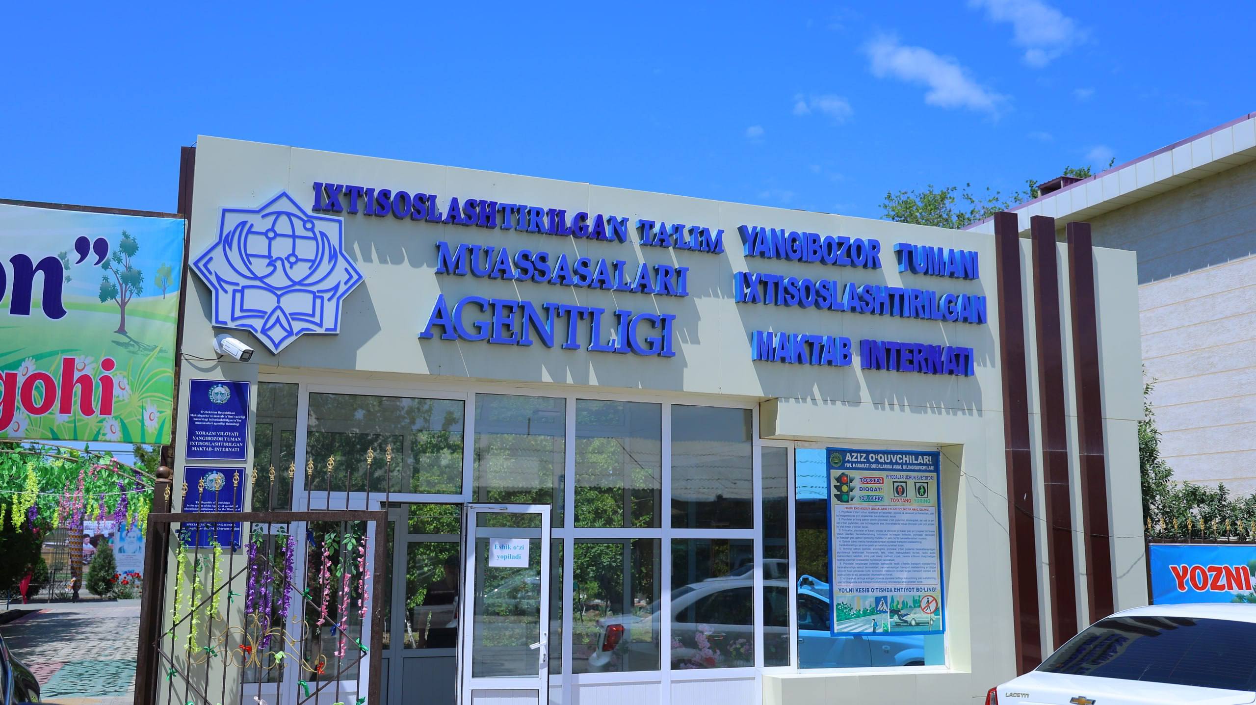 DEPUTY MINISTER IN KHOREZM: THE PREPAREDNESS OF SUMMER CAMPS FOR THE SEASON WAS REVIEWED