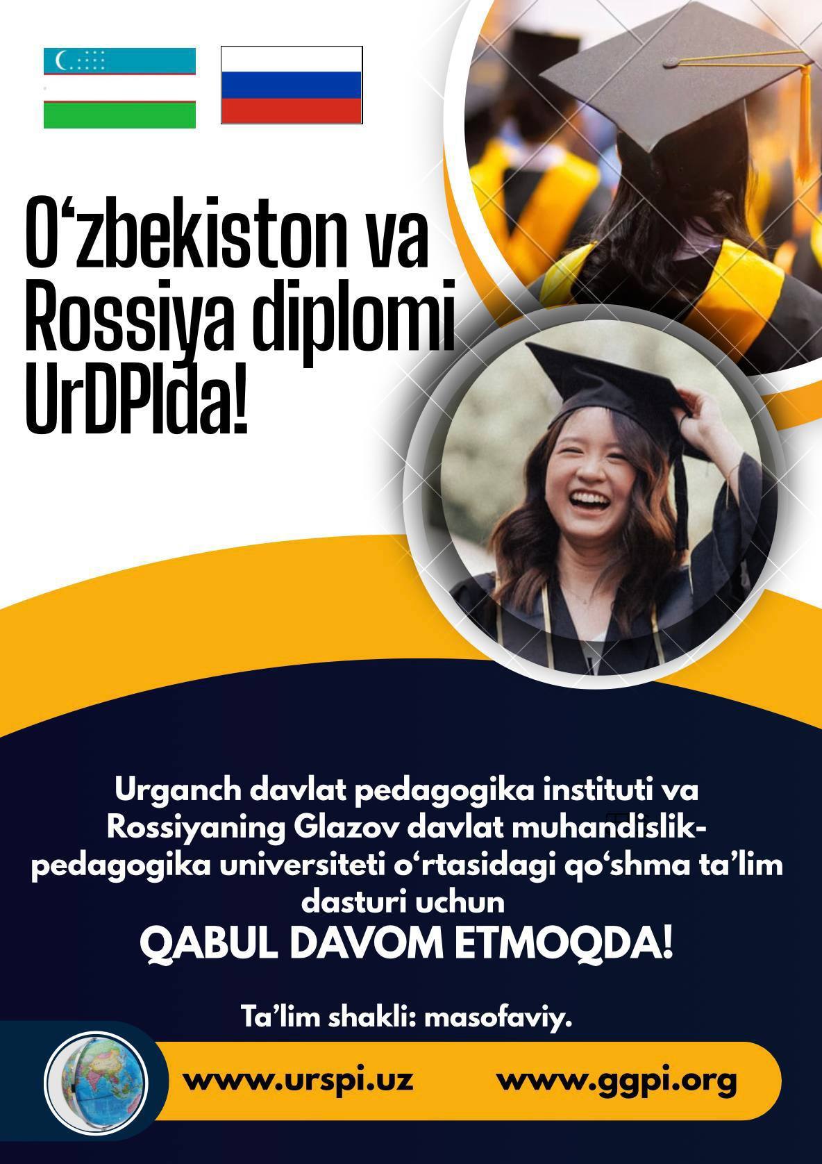 DEAR APPLICANTS, THE DEADLINE FOR SUBMITTING DOCUMENTS FOR THE JOINT EDUCATION PROGRAM HAS BEEN EXTENDED.