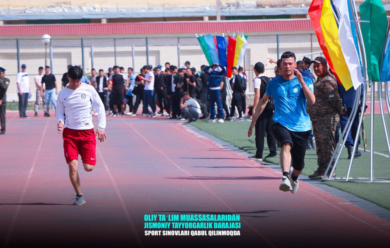 Начались процессы приема спортивных тестов у студентов Ургенчского государственного педагогического института.