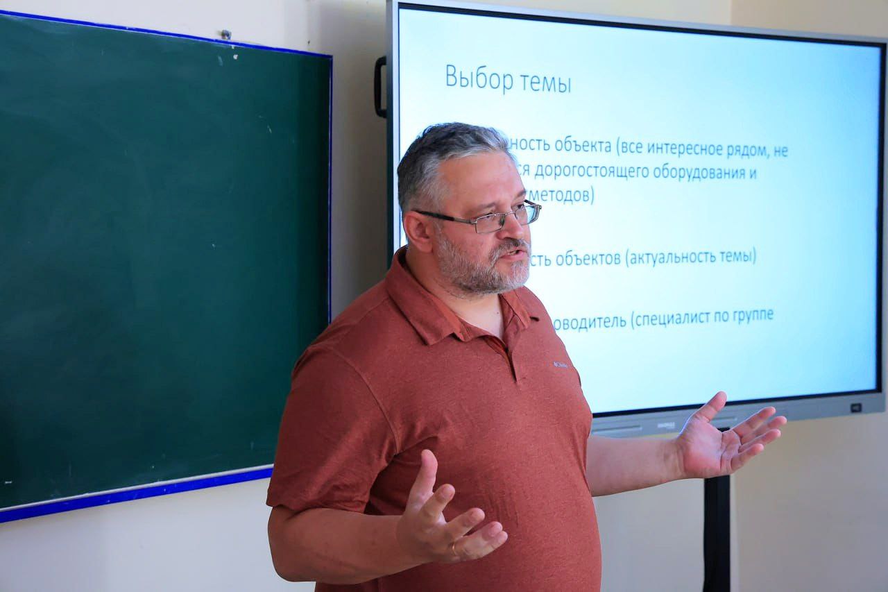 THE PROFESSOR OF DAGESTAN STATE UNIVERSITY HELD A MASTER CLASS FOR PROFESSORS AND TEACHERS OF URSPI