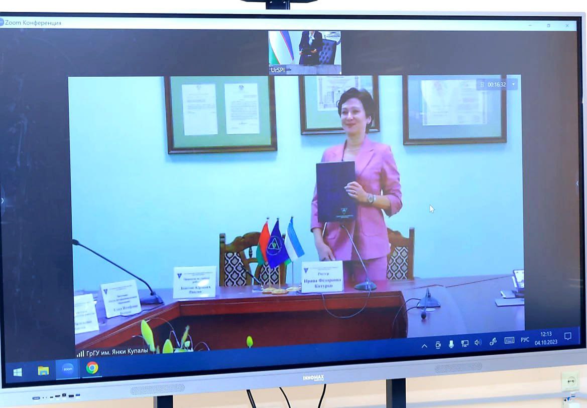 URGANCH DAVLAT PEDAGOGIKA INSTITUTI VA BELARUSIYANING YANKI KUPALA NOMIDAGI GRODNENSKIY DAVLAT UNIVERSITETI O‘RTASIDA HAMKORLIK MEMORANDUMI IMZOLANDI;urspi;urspi.uz;