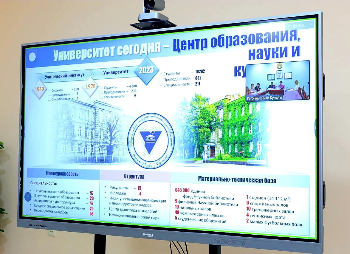 URGANCH DAVLAT PEDAGOGIKA INSTITUTI VA BELARUSIYANING YANKI KUPALA NOMIDAGI GRODNENSKIY DAVLAT UNIVERSITETI O‘RTASIDA HAMKORLIK MEMORANDUMI IMZOLANDI;urspi;urspi.uz;