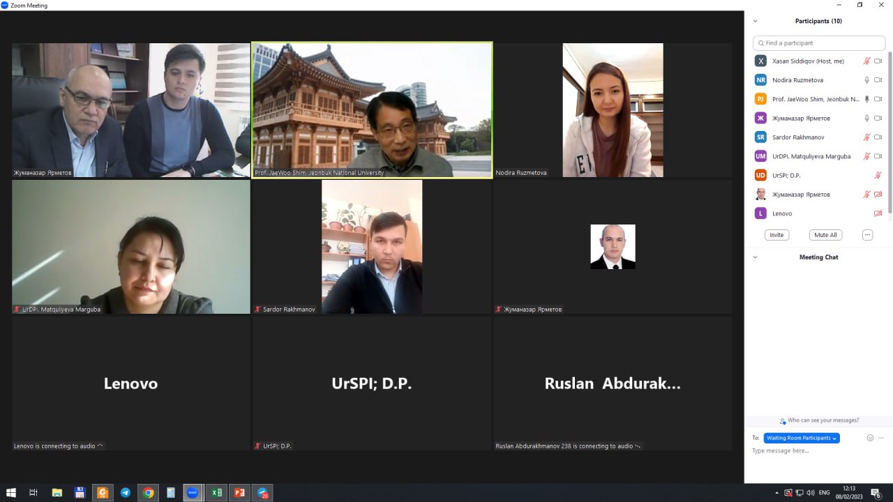 urspi.uz;URGANCH DAVLAT PEDAGOGIKA INSTITUTI VA JANUBIY KOREYANING CHONBUK MILLIY UNIVERSITETI HAMKORLIK MEMARANDUMINI IMZOLASH ARAFASIDA