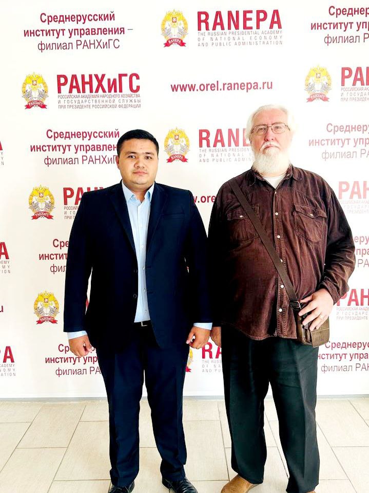 AYNI KUNLARDA URGANCH DAVLAT PEDAGOGIKA INSTITUTI ILMIY ISHLAR BO'YICHA PROREKTOR V.V.B. DIYORJON ABDULLAYEV ROSSIYA FEDERATSIYASI ORYOL SHAHRIDAGI O’RTARUS BOSHQARUV INSTITUTIDA XIZMAT SAFARIDA BO’LIB TURIBDI.;urspi;urspi.uz;