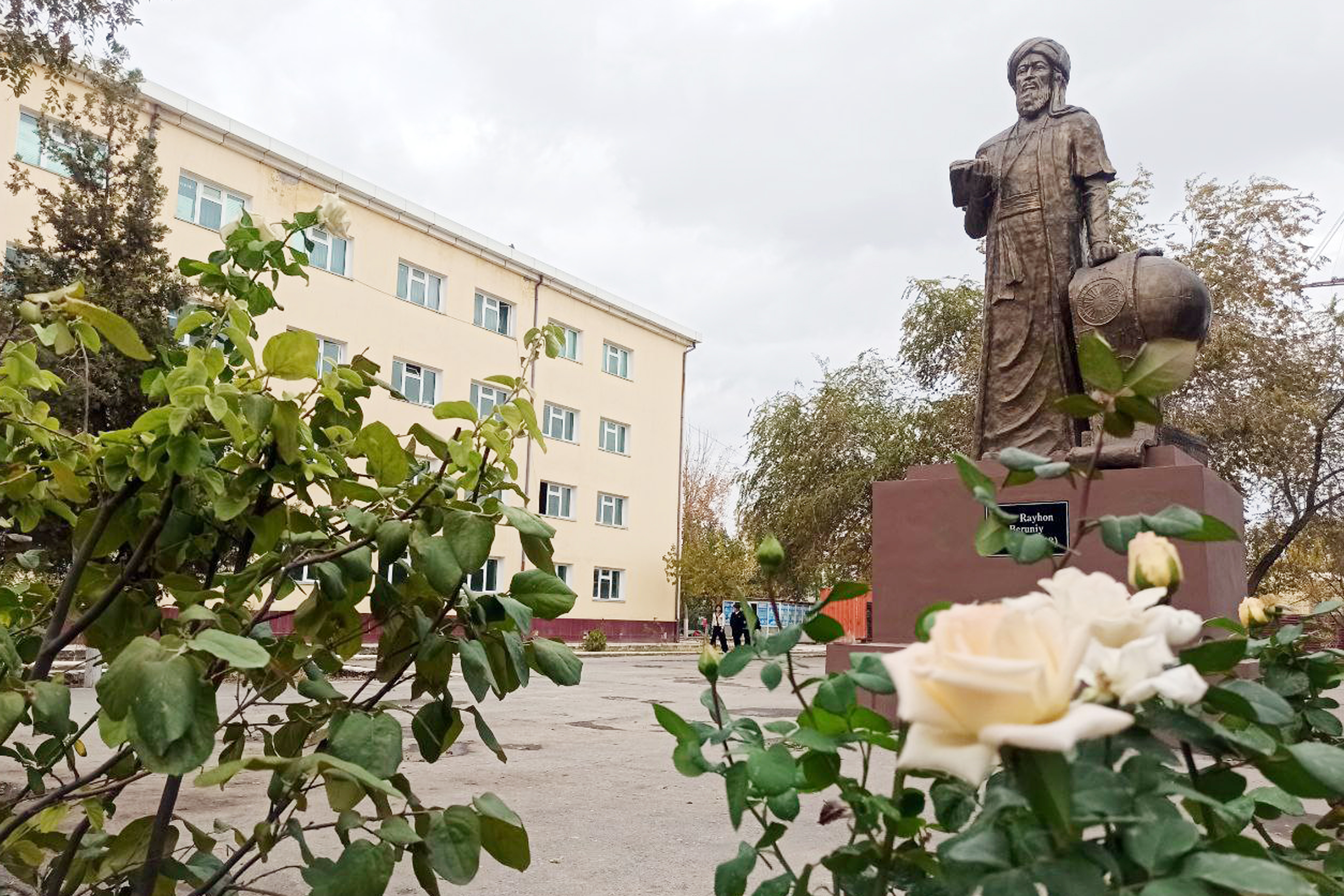 Urgench State Pedagogical Institute was established