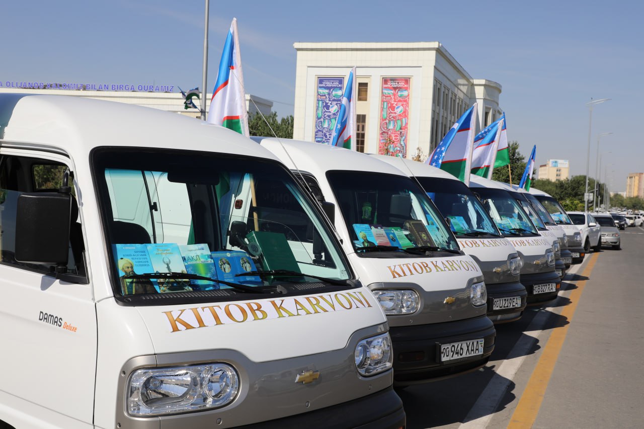 KITOB KARVONI” URGANCH DAVLAT PEDAGOGIKA INSTITUTIDA