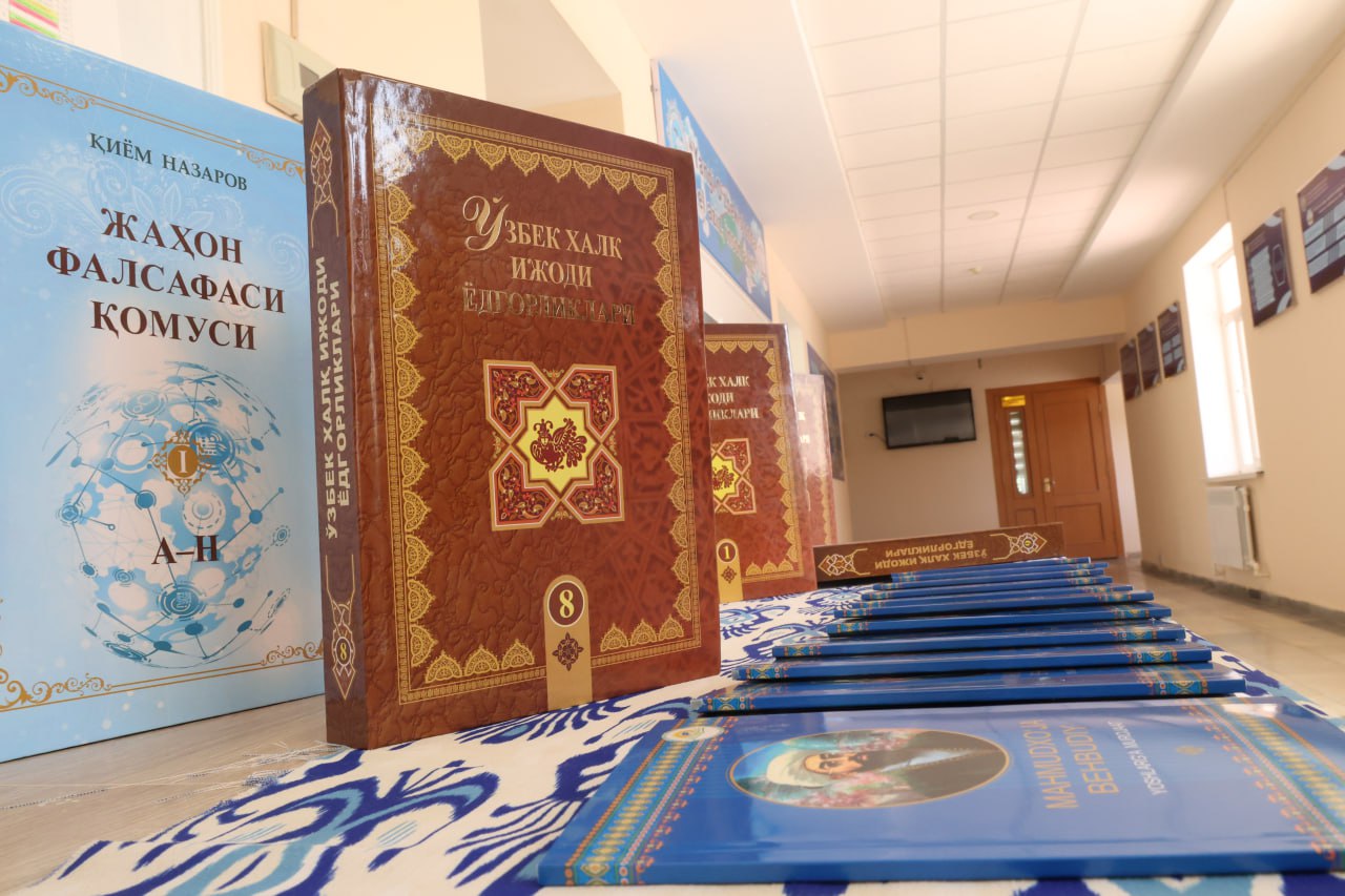 urspi.uz;KITOB KARVONI” URGANCH DAVLAT PEDAGOGIKA INSTITUTIDA