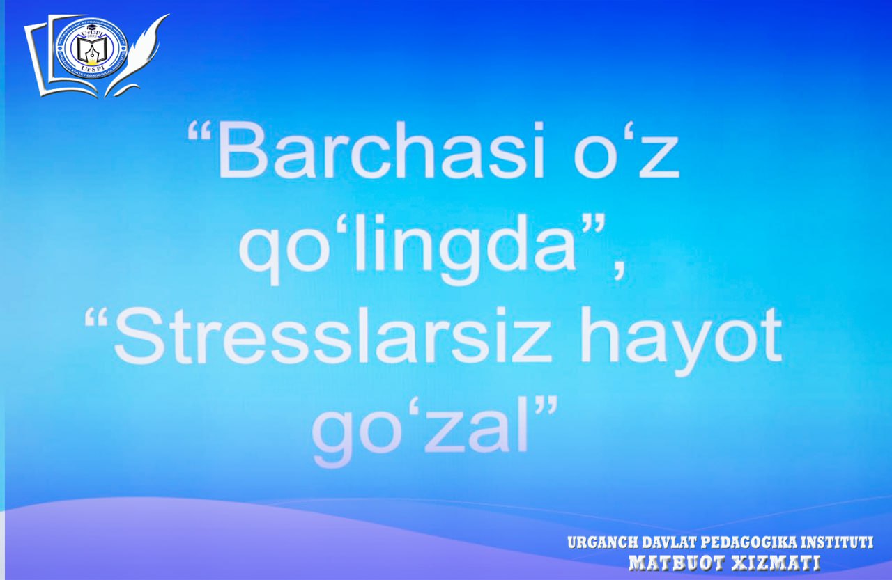 PSYCHOLOGICAL TRAINING ON THE SUBJECTS 