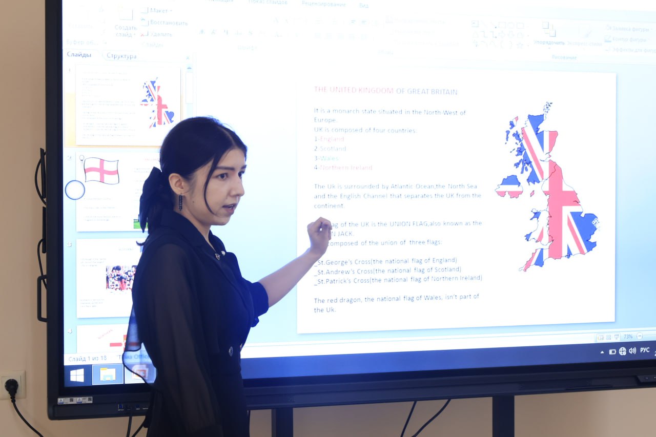PARTICIPANTS OF THE SUMMER SCHOOL SUMMER SCHOOL - 2023 IMPROVE THEIR KNOWLEDGE AND SKILLS AT SEMINARS AND TRAININGS
