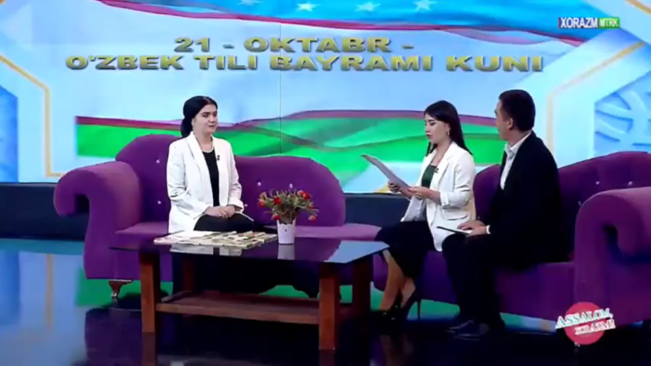 O‘ZBEK TILIGA DAVLAT TILI MAQOMI BERILGANLIGINING 34 YILLIGI MUNOSABATI BILAN XORAZM TELEVIDENIYASIDA 