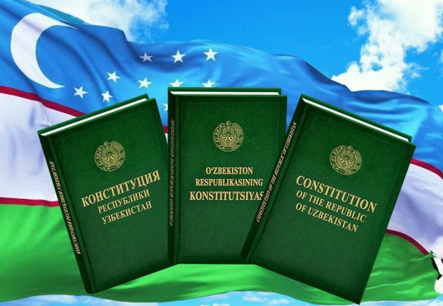 AMENDED CONSTITUTION
