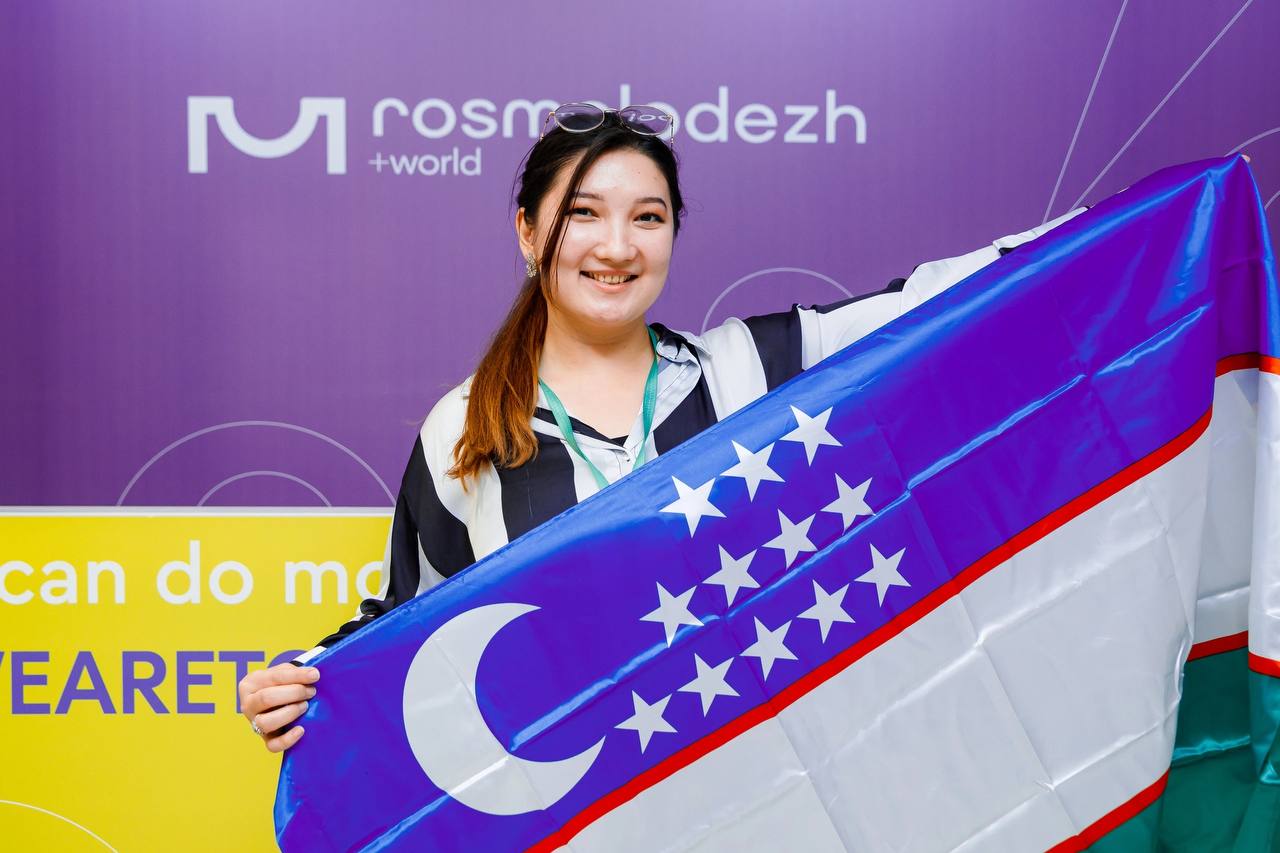 ORENBURG SHAHRIDA “EURASIA GLOBAL” VIII XALQARO YOSHLAR FORUMI BO‘LIB O‘TMOQDA VA UNDA URGANCH DAVLAT PEDAGOGIKA INSTITUTI VAKILI, IQTIDORLI TALABALARNING ILMIY TADQIQOT FAOLIYATINI TASHKIL ETISH SEKTORI MUHANDISI MUAZZAMXON YAXSHIBAYEVA HAM FAOL ISHTIROK QILMOQDA.