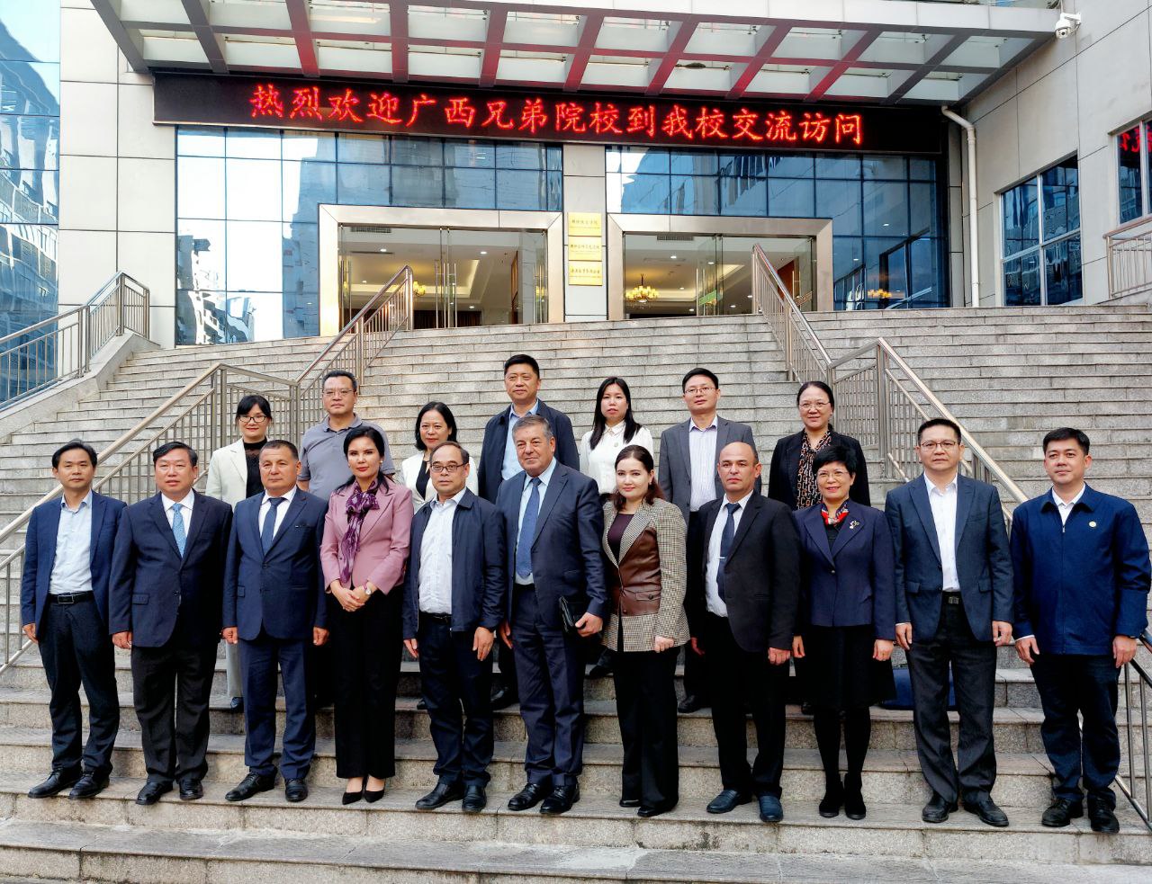 AFTER THE FORUM IN NANNING, A MEETING WAS HELD WITH RECTORS OF HIGHER EDUCATION INSTITUTIONS IN GUANGXI REGION
