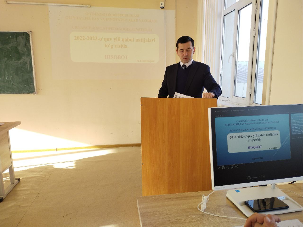 urspi.uz;URGANCH DAVLAT PEDAGOGIKA INSTITUTI KENGASHINING 5-SONLI MAJLISI