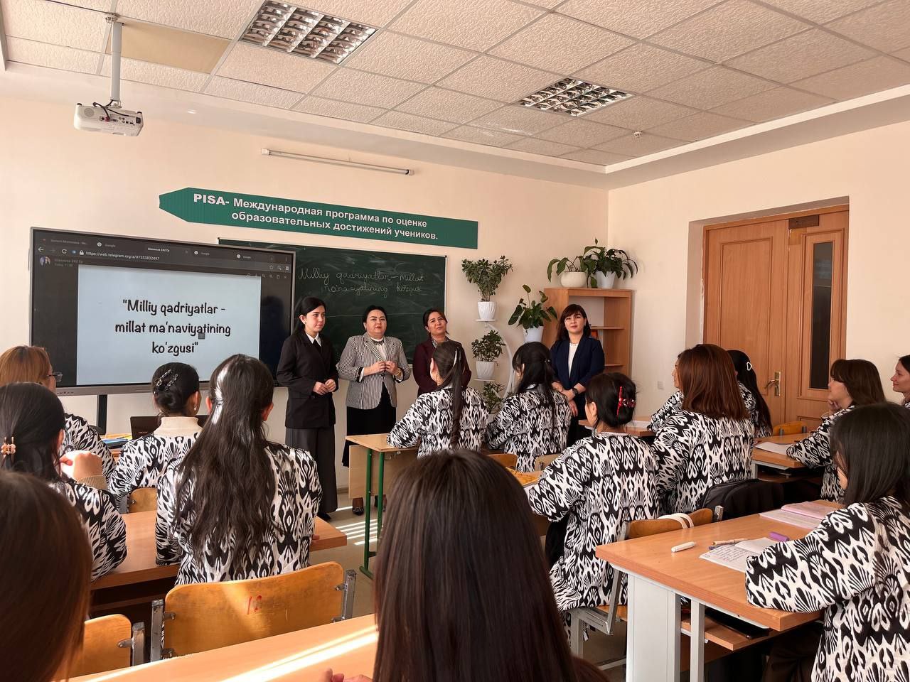 MILLIY QADRIYATLAR - MILLAT MA'NAVIYATINING KO'ZGUSI